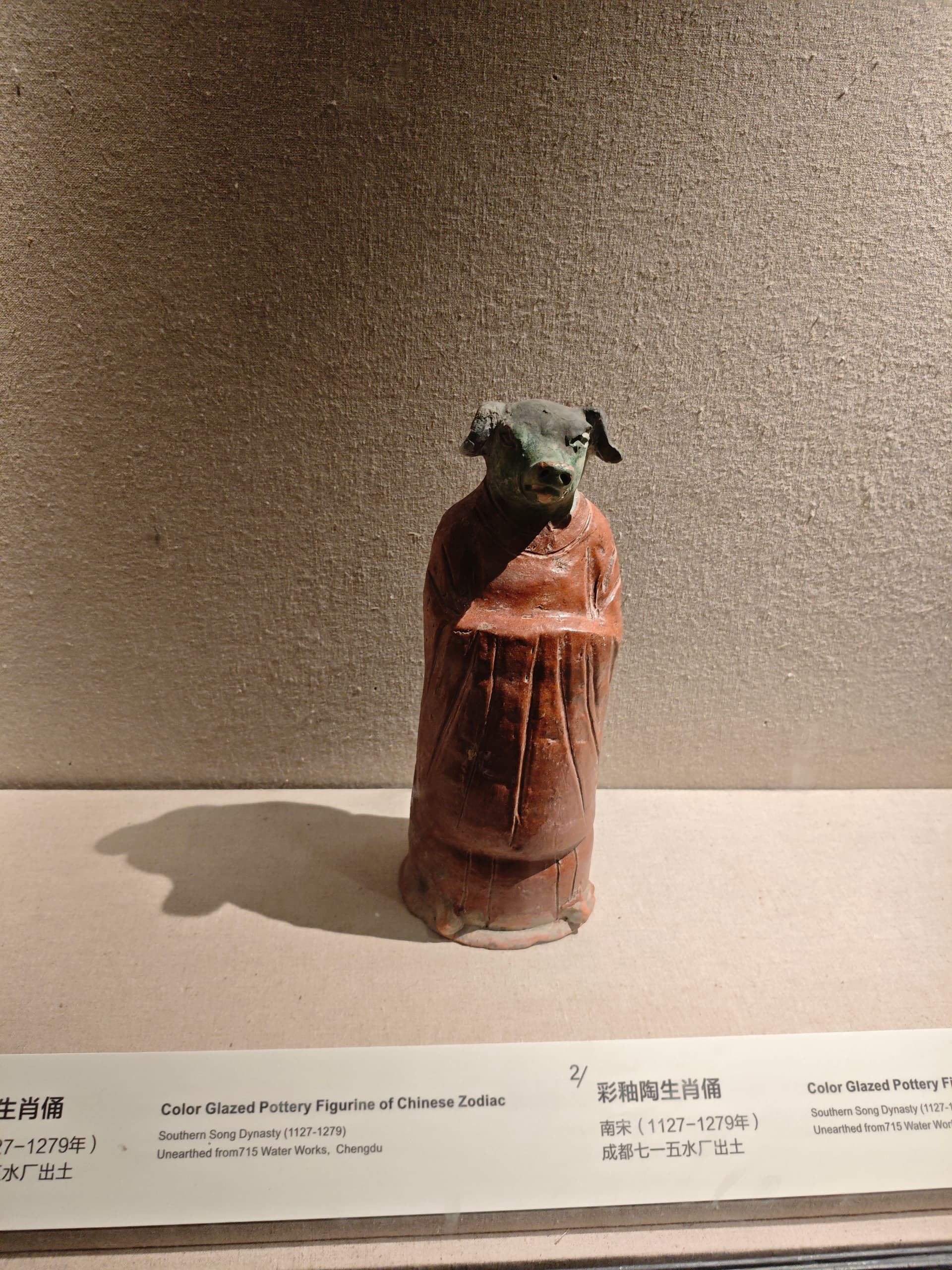 博物馆